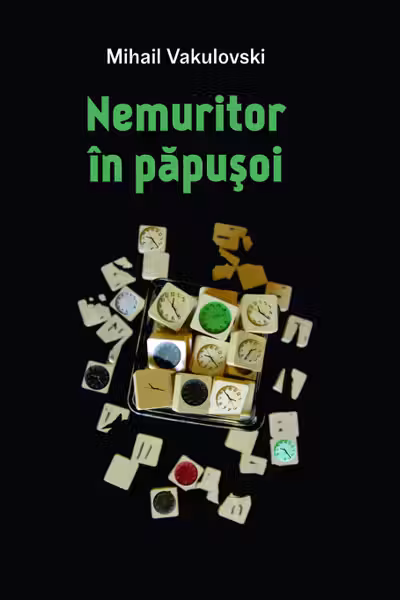 Nemuritor in papusoi