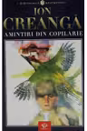 Biblioteca scolarului. Amintiri din copilarie