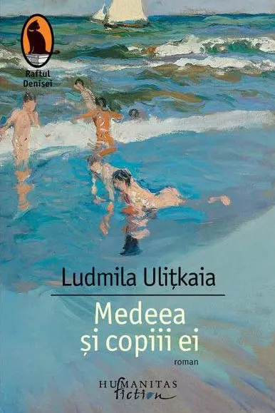 Medeea si copiii ei