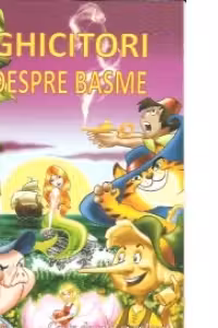 Ghicitori despre basme . Carte de citit si colorat