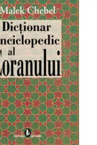 Dictionar enciclopedic al Coranului