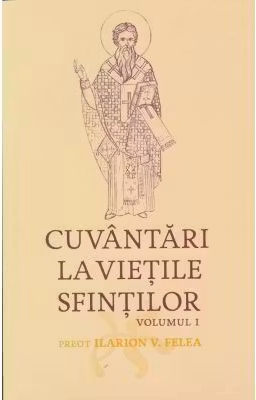 Cuvantari la vietile sfintilor, 1