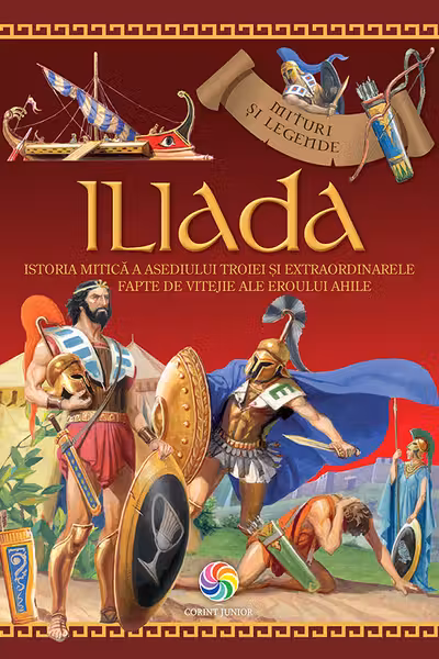 Iliada