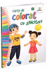 Carte de colorat cu ghicitori