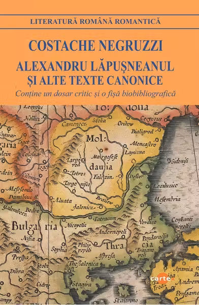 Alexandru Lăpușneanul și alte texte canonice