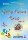 Limba si Literatura Romana. Auxiliar pentru clasa a IV-a