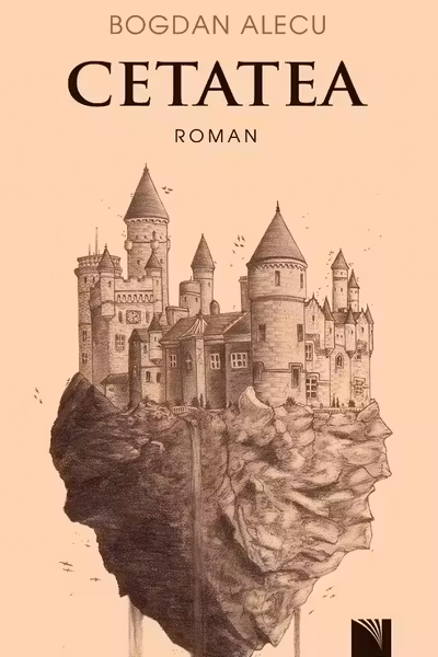 Cetatea
