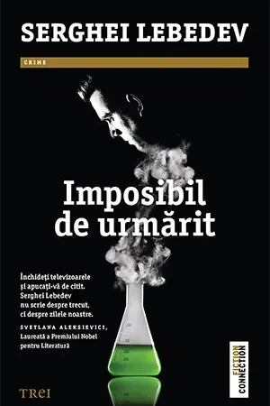 Imposibil de urmarit