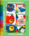 Prima mea biblioteca de carti cu decupaje