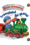 Micul aventurier. Trenuletul lui Matei