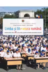 Limba și literatura română. Clasa a XI