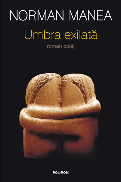 Umbra exilata