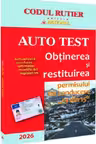 Auto test