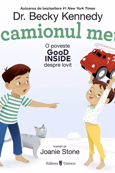 E camionul meu!