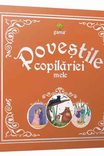 Povestile copilariei mele