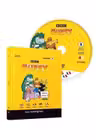 Muzzy v.9 +DVD