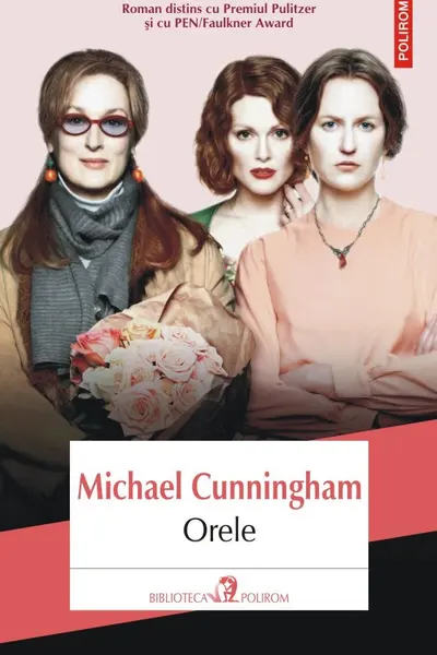 Orele