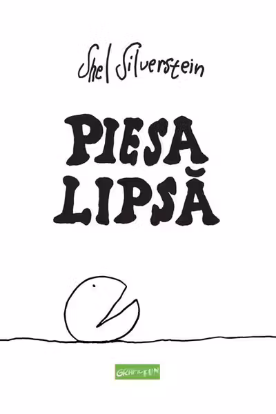 Piesa lipsa
