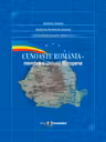 Cunoaste Romania. Membra a Uniunii Europene - Academia Romana, Societatea Romana de Statistica, Fundatia Nationala pentru Stiinta si Arta