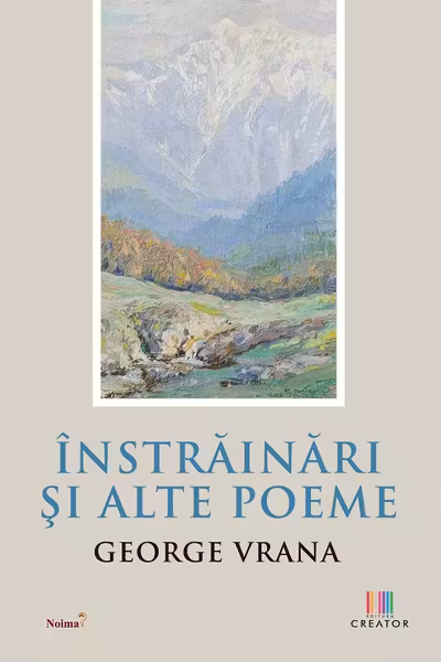 Înstrăinări și alte poeme