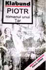 Piotr. Romanul unui tar