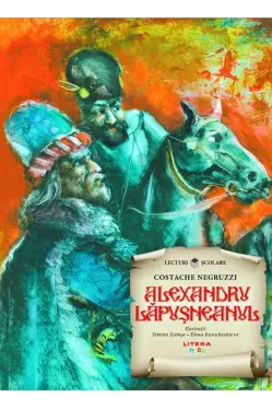 Lecturi scolare/ilustratii. Alexandru Lapusneanul