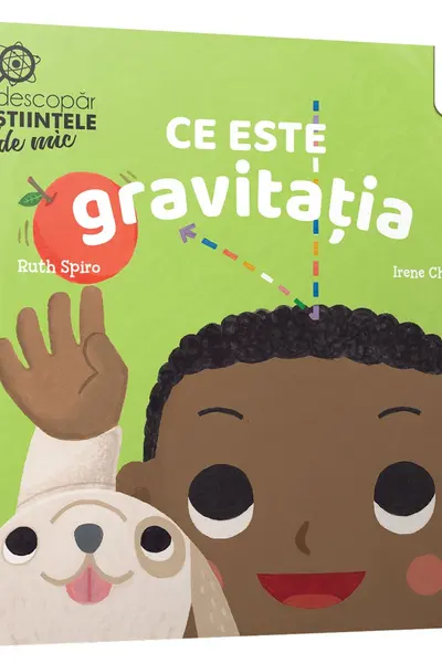Ce este gravitatia
