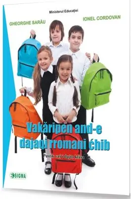 Comunicare in limba materna rromani pentru clasa a 2-a