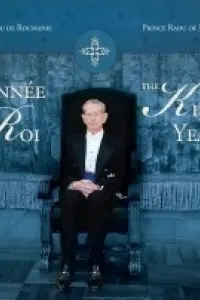 L’Année du Roi / The King’s Year