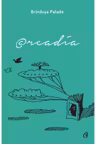 @rcadia