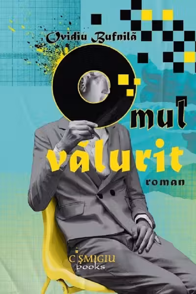 Omul valurit