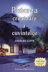 Puterea creatoare a cuvintelor