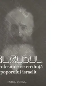 Talmudul ca profesiune de credință a poporului israelit