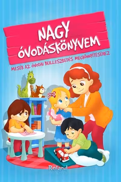 Nagy óvodáskönyvem (Marea carte grădinița)