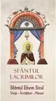 Sfantul lacrimilor. Sfantul Efrem Sirul. Viata. Invatatura. Minuni