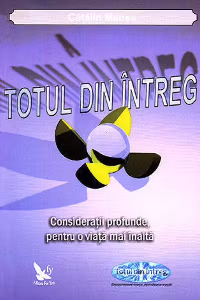 Totul din întreg