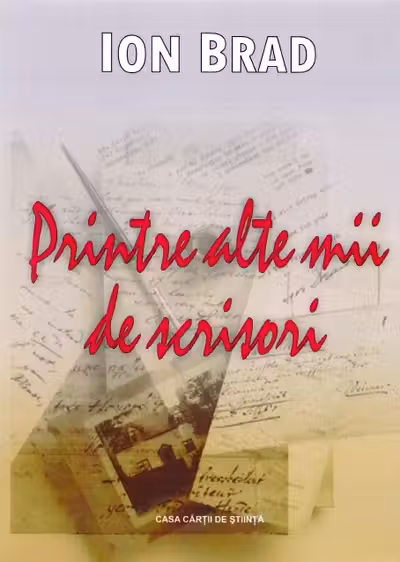 Printre alte mii de scrisori