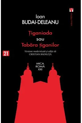 Tiganiada sau Tabara tiganilor