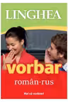 Vorbar roman-rus