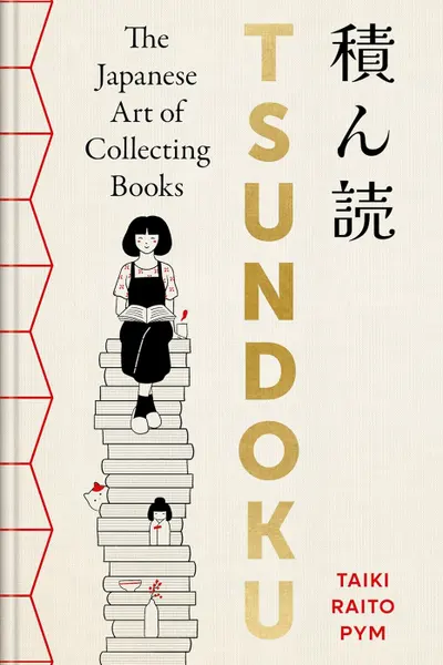 Tsundoku