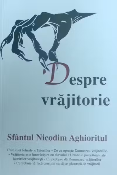 Despre Vrăjitorie