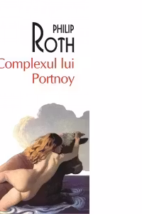 Complexul lui Portnoy (editie de buzunar)