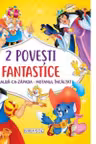 2 Povesti fantastice:Alba-ca-Zapada/Motanul incaltat