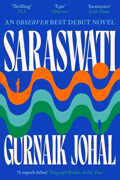 Saraswati