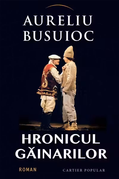 Hronicul Gainarilor