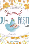 Primul ou de Paste