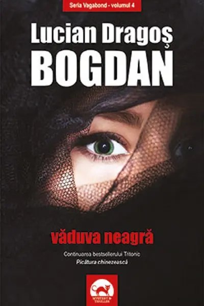 Văduva neagră