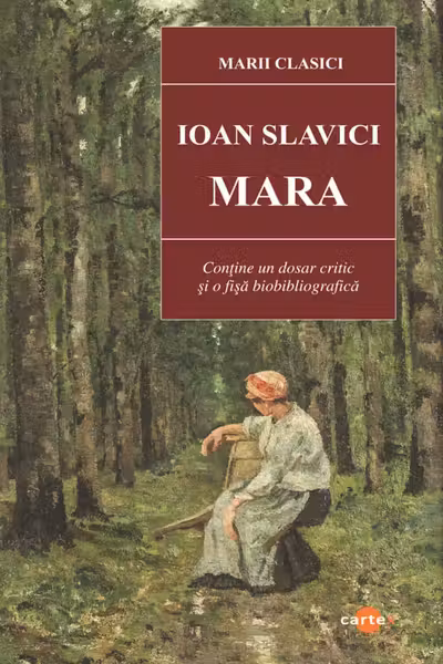 Mara