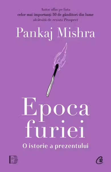Epoca furiei