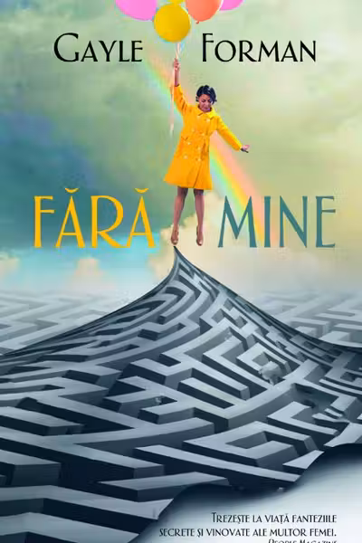 Fara mine